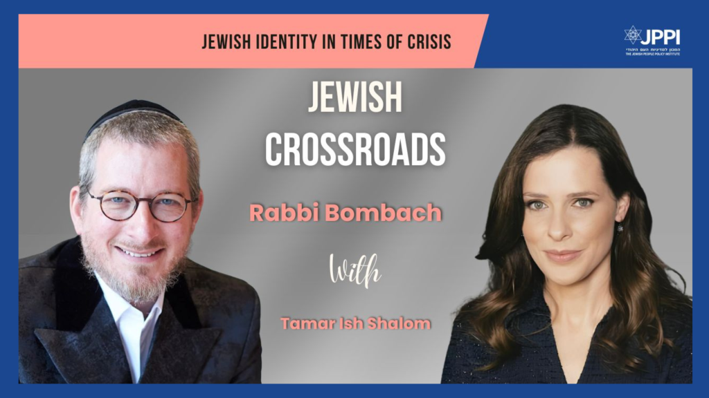 Tamar Ish Shalom in conversation with Rabbi Menachem Bombach