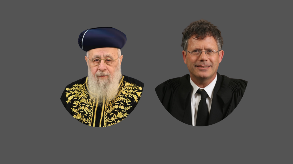 מי כאן החצוף?