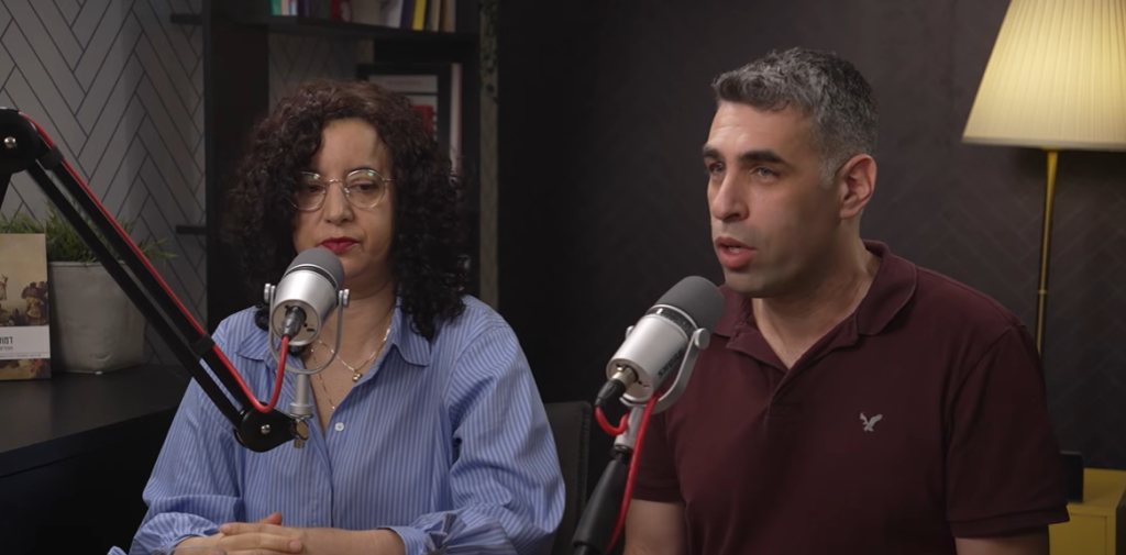 "מדינת ישראל נמצאת היום במצב של ריקבון חוקתי"