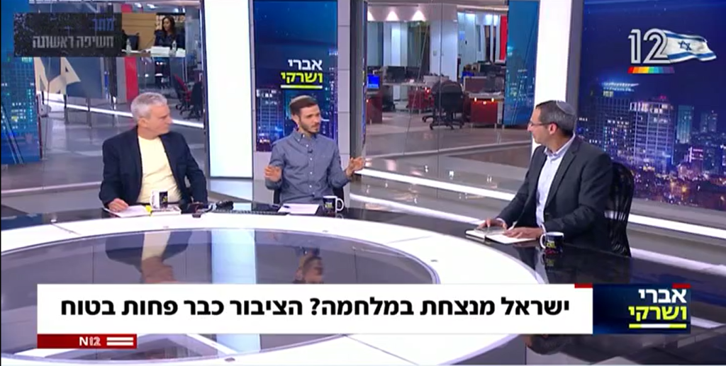 "הציבור לא מאמין לפוליטיקאים, אלא למה שעיניו רואות"