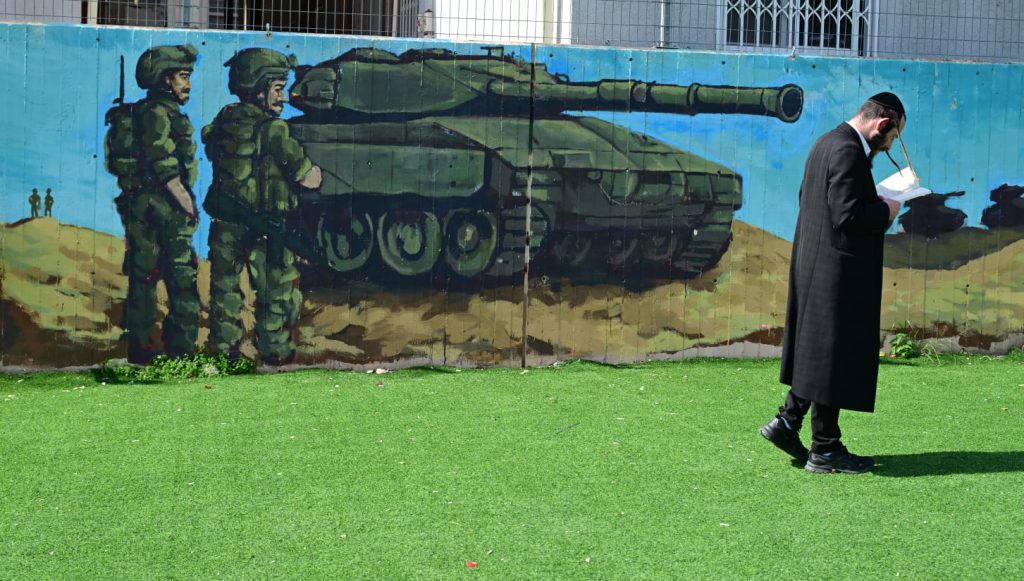 סעיף 46 הוא לא נשק פוליטי