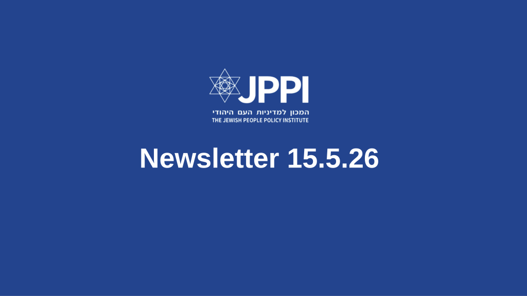 Newsletter 15.5.26