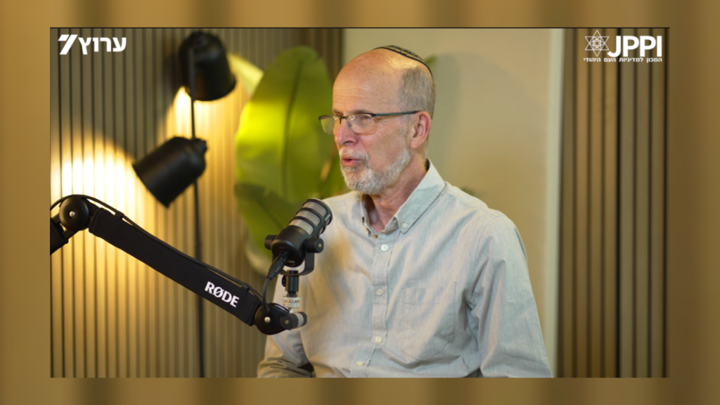 פודקאסט 'חוקה רזה' | חגי סגל: שני הצדדים טעו בדרך והקרע הפך למשבר