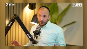 פודקאסט 'חוקה רזה' | למה הימין לא יודע לשלוט?