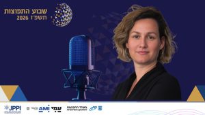 "המלחמה והעלייה באנטישמיות חיזקו את הקשר בין היהודים שבישראל לאלה שבתפוצות"