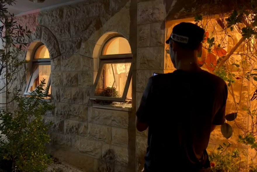 זה לא מיעוט קיצוני