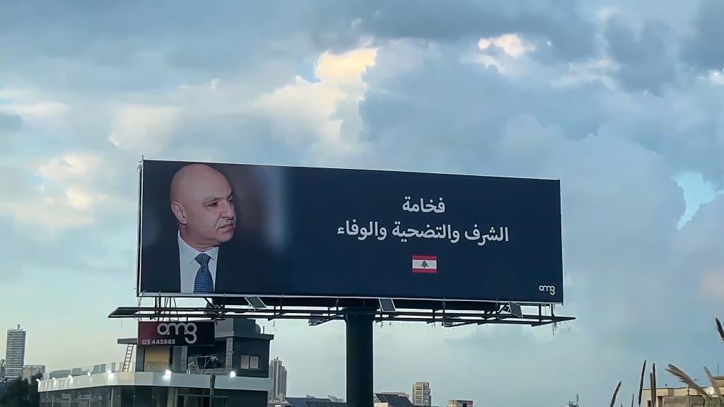 דילמת לבנון: דרושים גם גזרים ולא רק מקלות