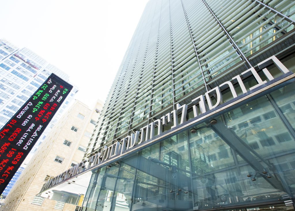 מספרים זהים, פרשנות שונה