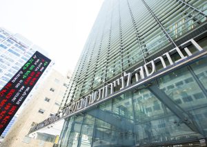 מספרים זהים, פרשנות שונה