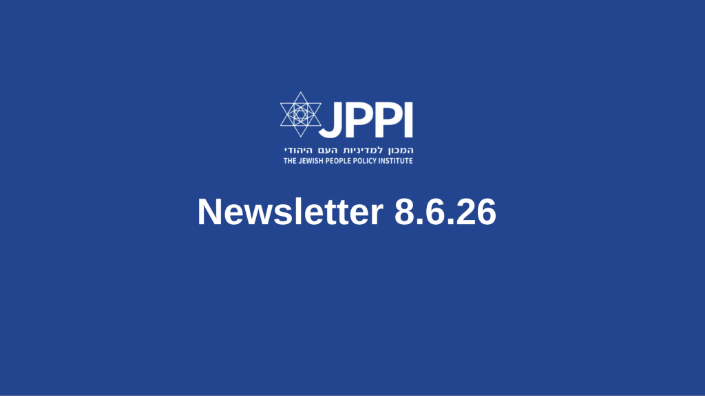 Newsletter 8.6.26