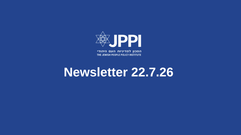Newsletter 22.7.26