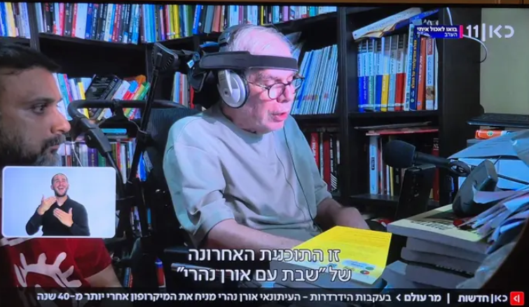 פרישתו של אורן נהרי מבטאת סיום עידן בתקשורת הישראלית