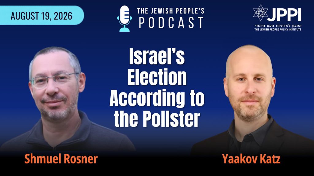 Podcast: Israel’s Election According to the Pollster