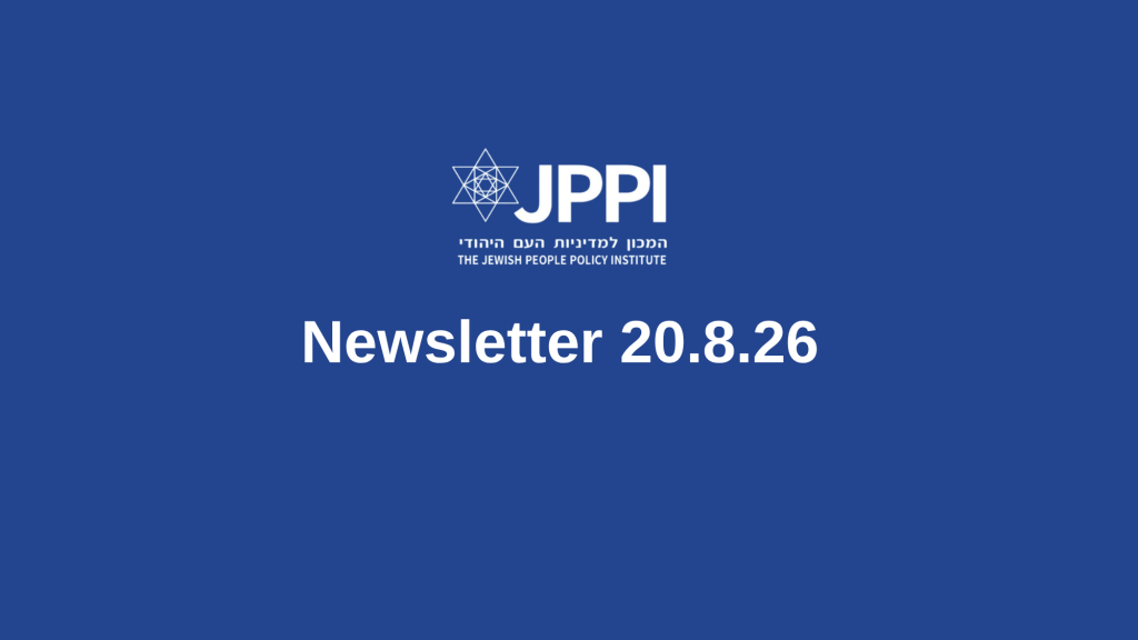 Newsletter 20.8.26