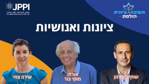 תשובה ציונית הולמת – שיחה עם מוקי צור