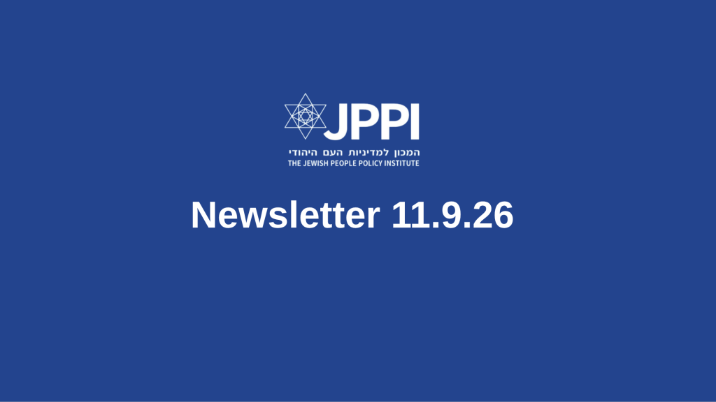 Newsletter 11.9.26
