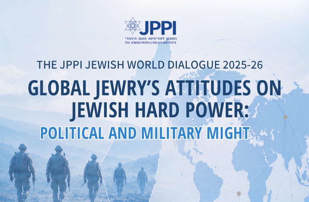 The JPPI Jewish World Dialogue 2025-26