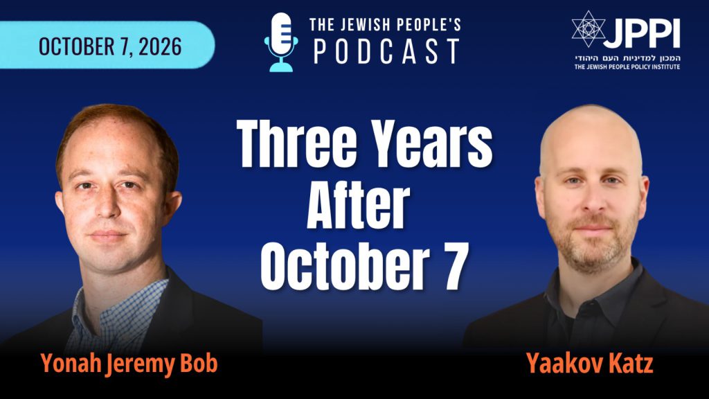 October 7, Three Years Later: Inside Israel’s War Room