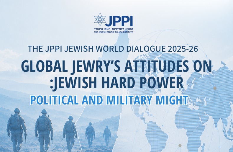 The JPPI Jewish World Dialogue 2025-26
